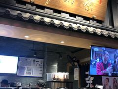 门面-寿奶茶·鲜奶与茶(合生汇购物中心店)