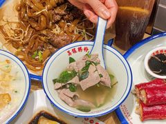 -荔银肠粉·非遗手藝(夫子庙店)