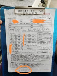 点击看大图 -全城热恋璀璨婚纱摄影(国贸总店)