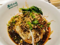 -眉州小吃(石景山店)
