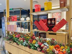 -哈根达斯(国瑞店)