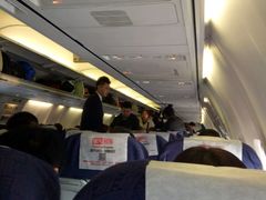 -中国联合航空