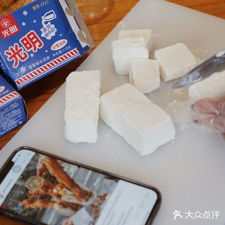 湖州人表示已经吃到阿芙佳朵啦☕️太卷了