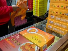 -阿吉仔(大元路店)