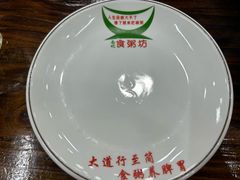 -南记食粥坊·宵夜大排档(莲花总店)