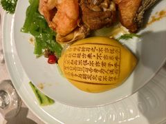 -山东宾馆·齐鲁苑餐厅