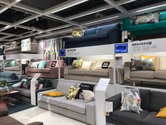 -宜家家居(哈尔滨商场店)