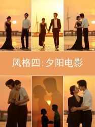 -花漾摄影优选工作室(东莞原创作品店)