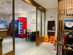 -兰边碗(鼓楼店)
