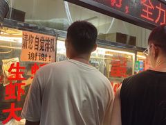 -圆蛋酒料•生腌(开元路店)