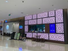 -翡翠江南(国贸商城店)