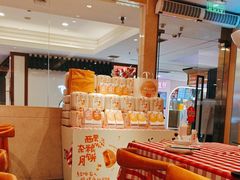 -西贝(吴江路湟普汇店)
