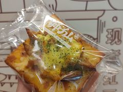 -君之狮子山·轻糖烘焙(松江印象城店)