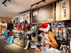 -沪水焙煎室(淡水路店)
