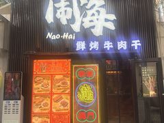 -世纪明达广告·厂家直销