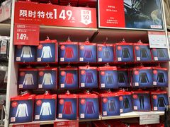 -优衣库(重庆沙坪坝印象汇店)