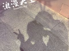 -无锡融创水世界