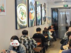 -有礼有面(知春路店)