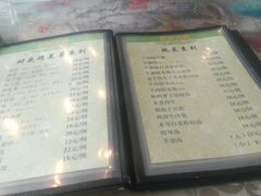 -四海回族饭店(前进大街店)