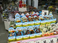 面包甜点陈列柜-苏州蜜字牌蜜饯(东环店)