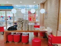 -达美乐比萨(国瑞北路店)