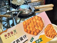 -天虹购物中心(深圳龙华店)