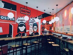 景观位-粉探营螺蛳粉(长宁龙之梦店)
