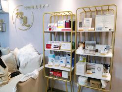 -첫번째 初见美学中心