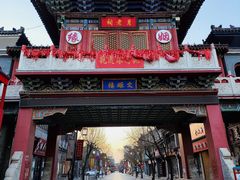 -滦州古城