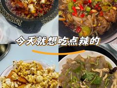 -金三可市井水煮鱼(金碧园店)