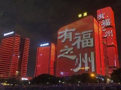 -闽江夜游台江旅游码头