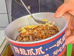 -降龙爪爪(建设路2店)