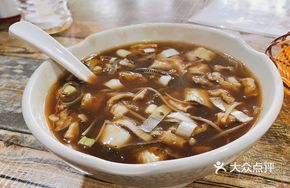 Hu La Tang