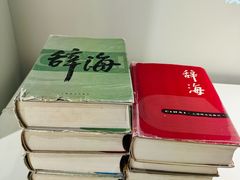 -中国近现代新闻出版博物馆