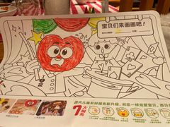 -西贝(宁波天一国购店)