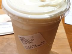 茉莉花茶冰沙-煮叶(悠唐广场店)