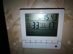 -天津津利华酒店