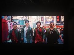 -SFC上影影城(港汇永华IMAX激光店)