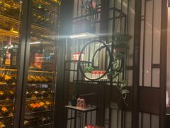 -三利音·玖弄小鲜(浦东嘉里城店)