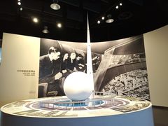 -东浩兰生上海世博展览馆