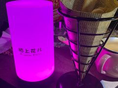 -陌上花儿·音乐西餐吧(和平店)