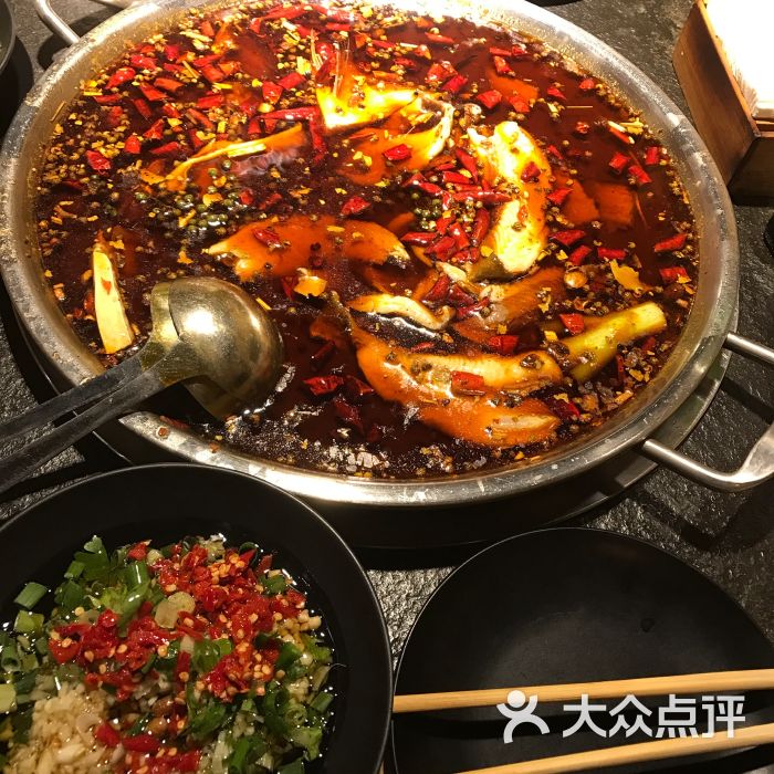 川渔郎·好吃嘴冷锅鱼图片 - 第1张