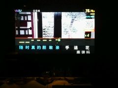 -百威KTV(恒福路店)