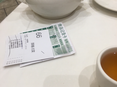 账单-稻香酒家·34年老字号·港式粤菜(汉街店)