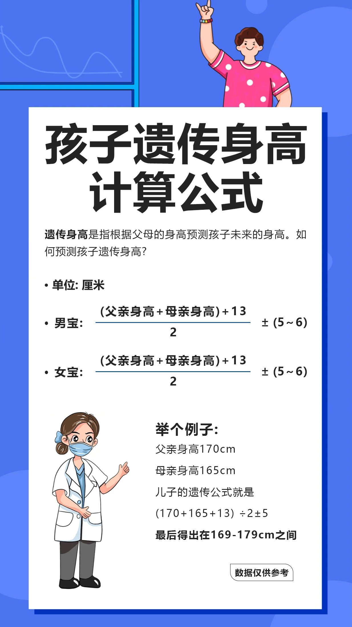 https://qcloud.dpfile.com/pc/cUgE535iqu_-hMRAHdhfdxJR4l206Mqy98RzwjgMQ5MB3NA01EXNoq9_xbzznz5HY0q73sB2DyQcgmKUxZFQtw.jpg