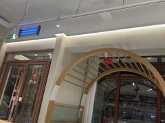 -郭记三宝粥店(锦山大街店)