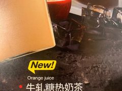 -黑牛の店·和牛烧肉(合生汇店)