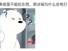-福气鲜活面包·生日蛋糕