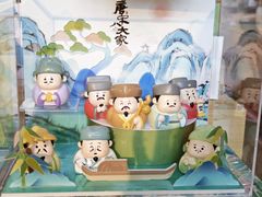 -隋唐大运河文化博物馆