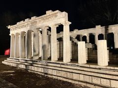 -北京世界公园